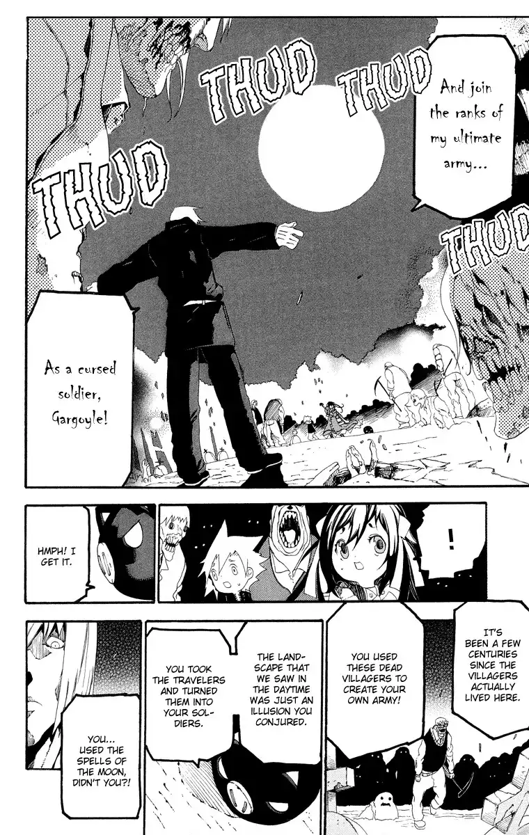 Full Moon Chapter 2 17